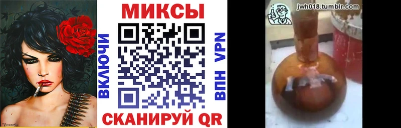 БУТИРАТ BDO 33%  ОМГ ОМГ как войти  Светлоград  хочу  
