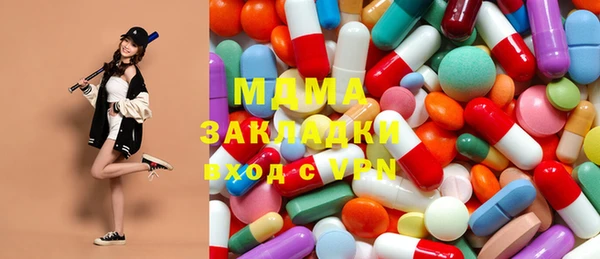 скорость mdpv Алексин