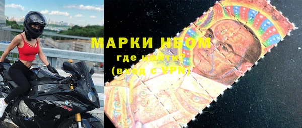 соль ск Алексеевка