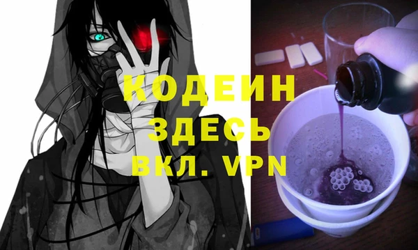 apvp Аркадак