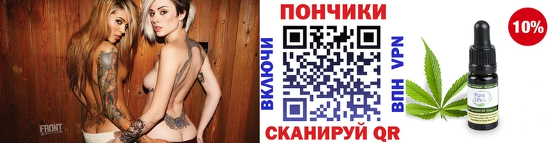 Конопля гибрид  omg вход  Светлоград 